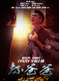 手鞠泳装比基尼